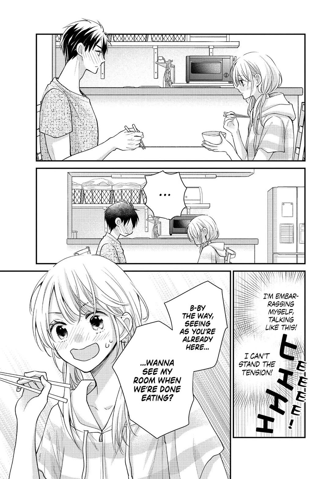 Moekare wa Orenji-iro chapter 49 page 17