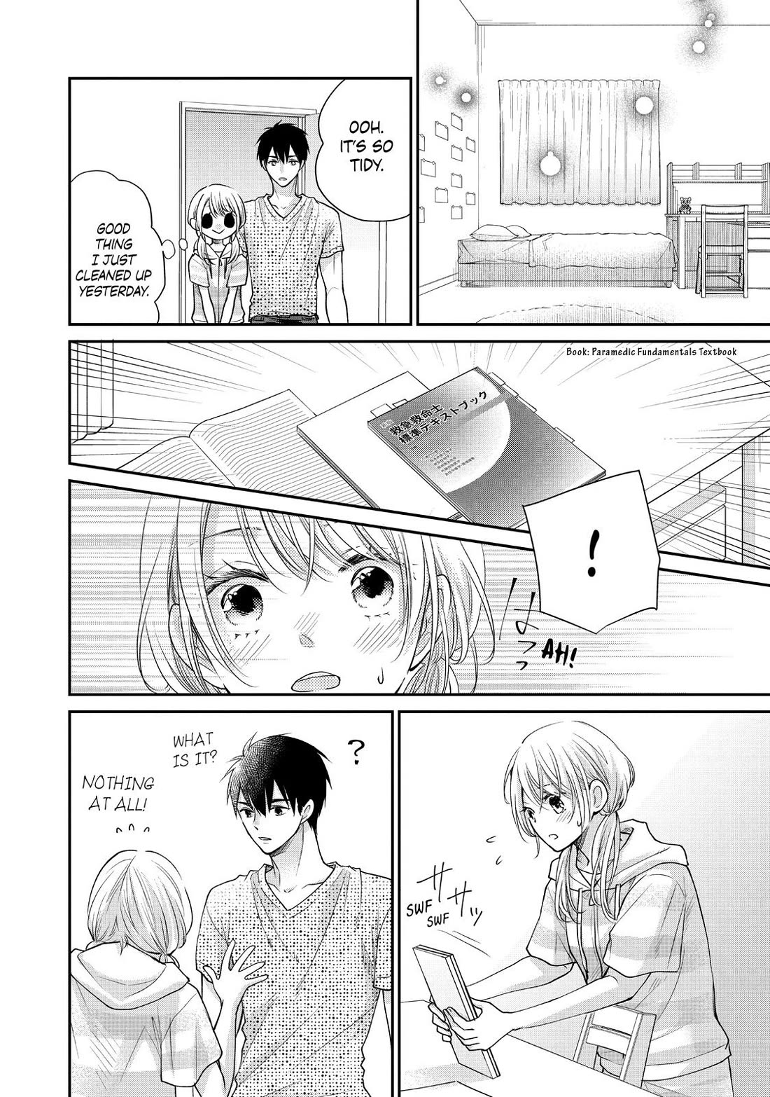 Moekare wa Orenji-iro chapter 49 page 18