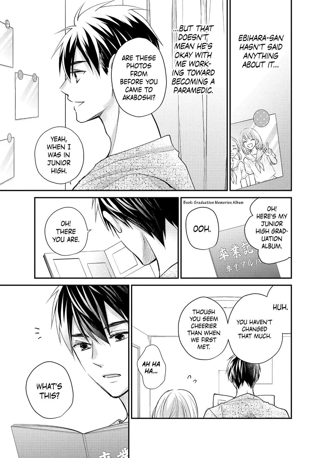 Moekare wa Orenji-iro chapter 49 page 19