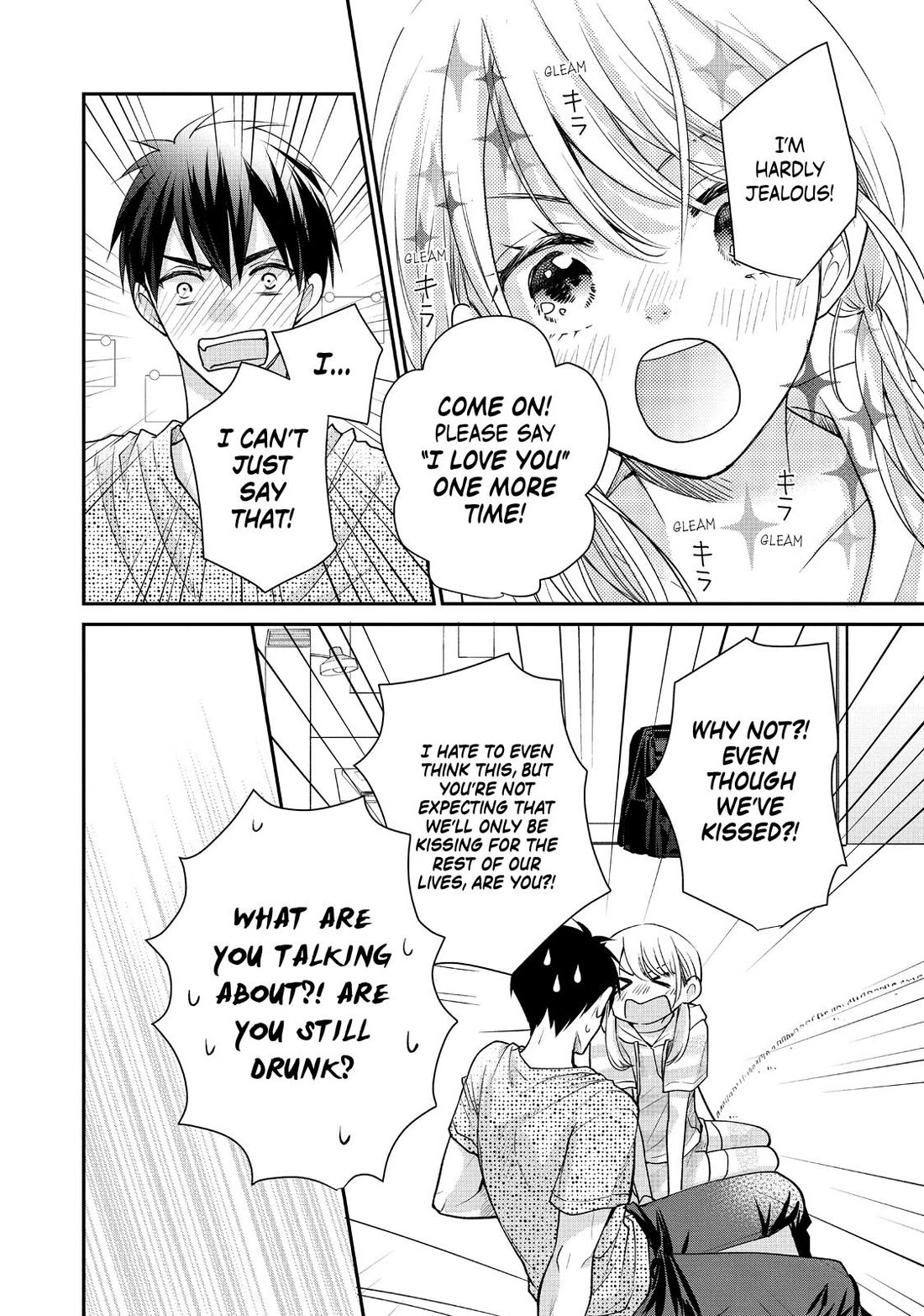 Moekare wa Orenji-iro chapter 49 page 22