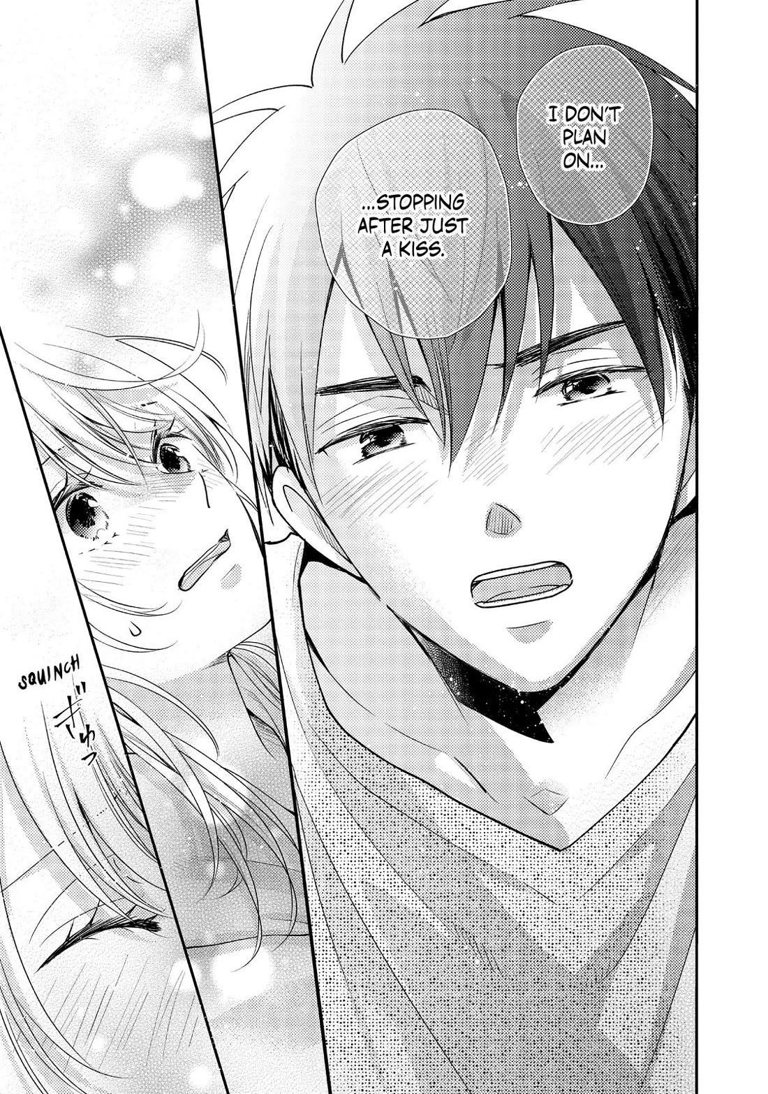 Moekare wa Orenji-iro chapter 49 page 25