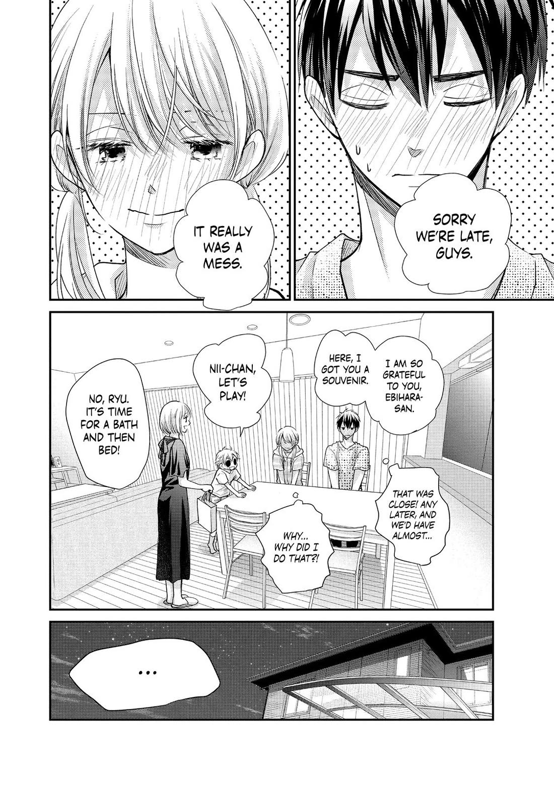 Moekare wa Orenji-iro chapter 49 page 41