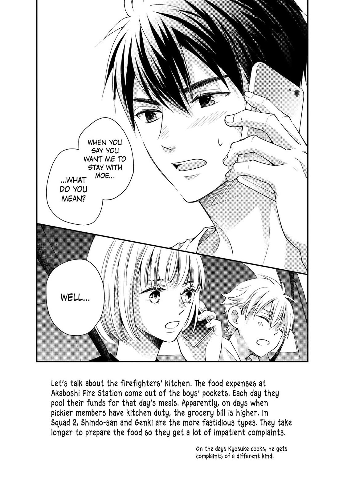 Moekare wa Orenji-iro chapter 49 page 5