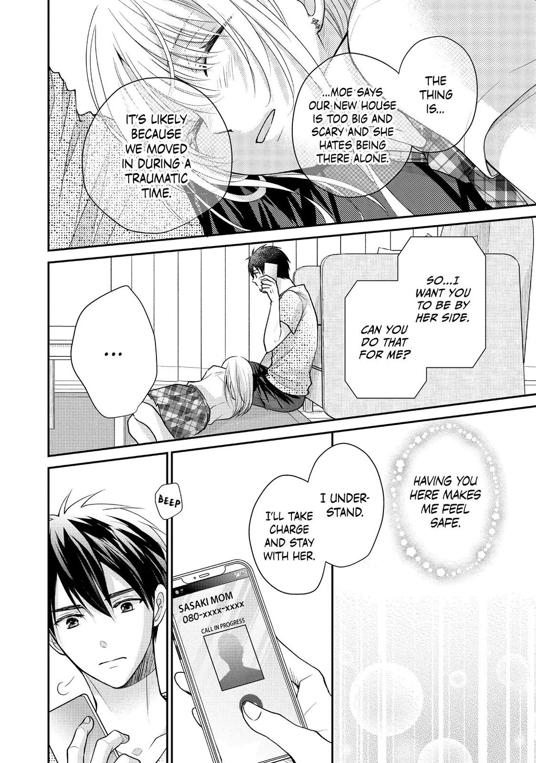 Moekare wa Orenji-iro chapter 49 page 6