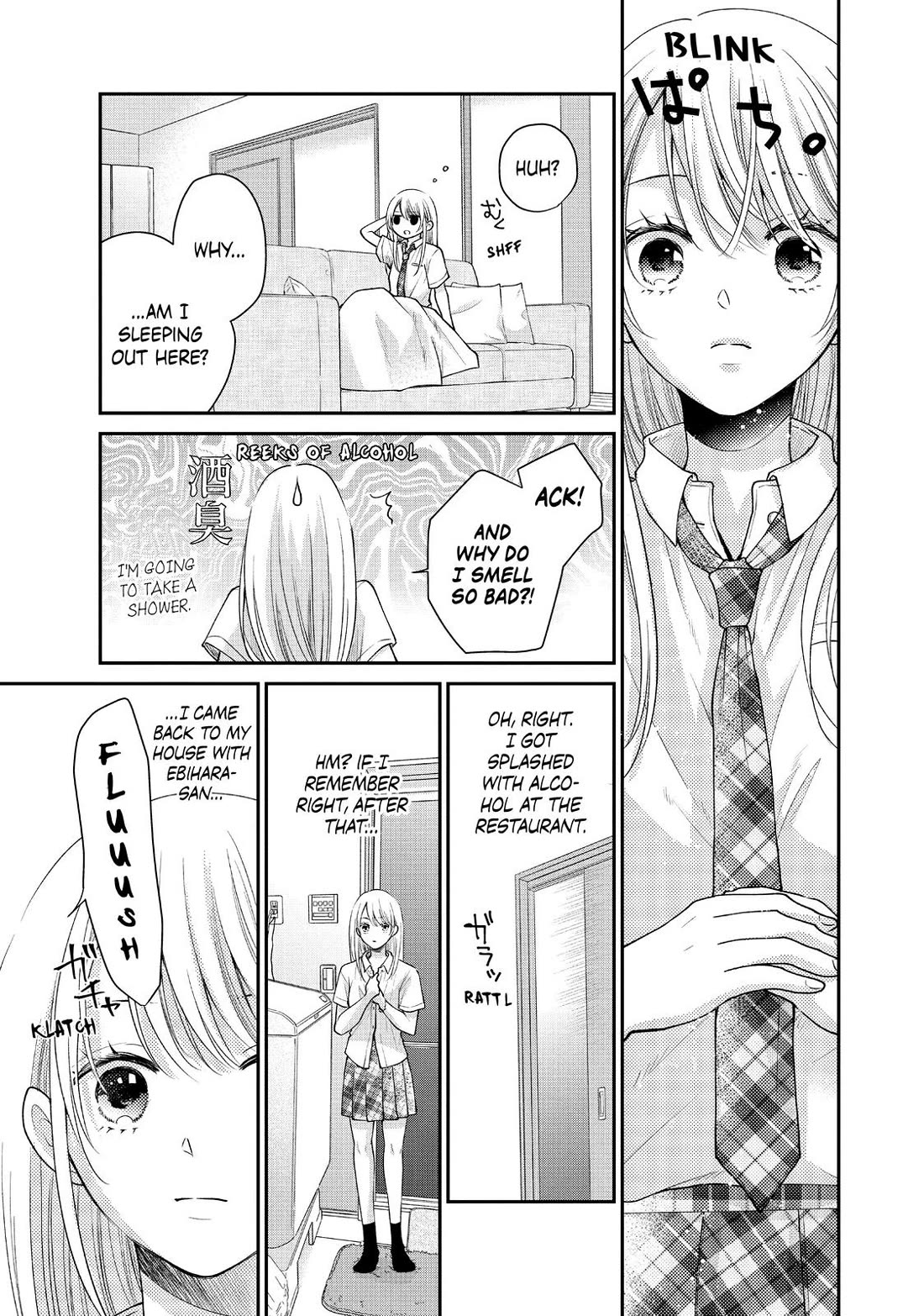 Moekare wa Orenji-iro chapter 49 page 9