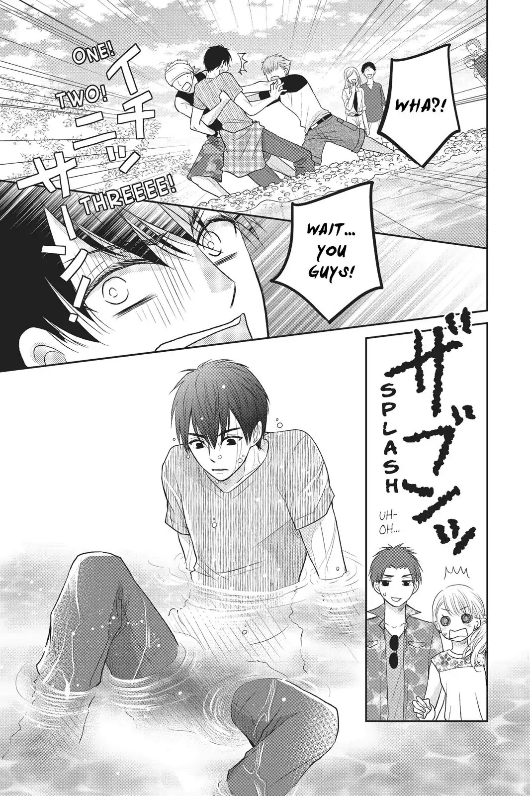 Moekare wa Orenji-iro chapter 5 page 10