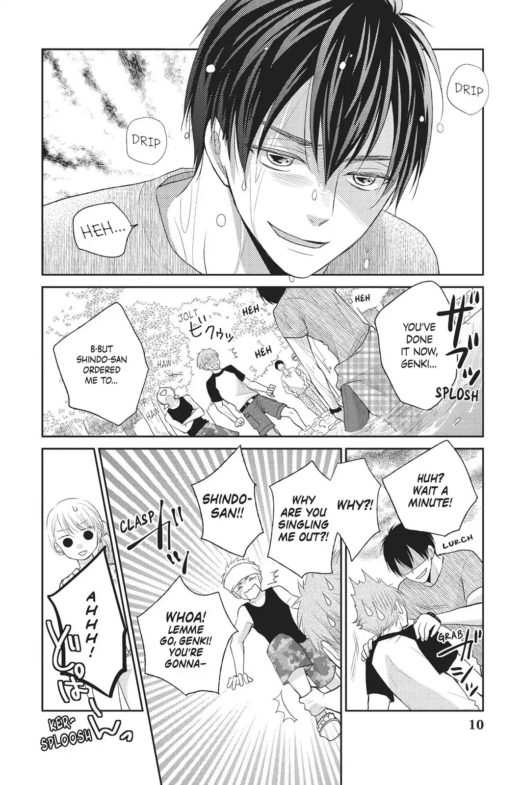 Moekare wa Orenji-iro chapter 5 page 11