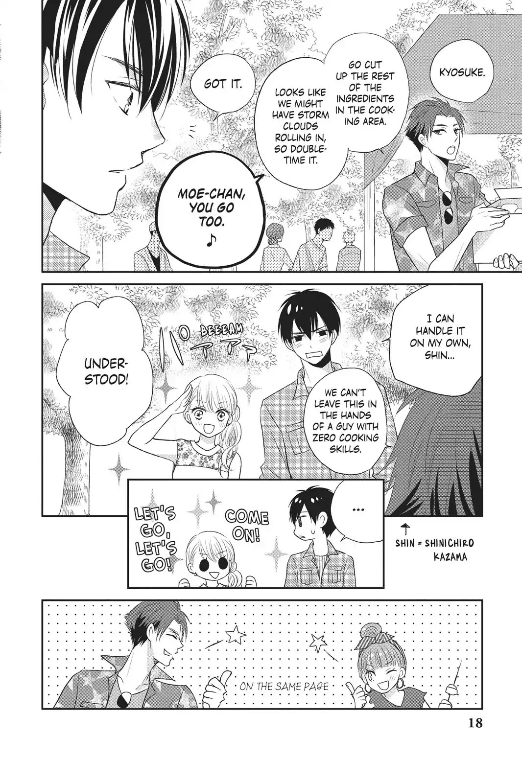 Moekare wa Orenji-iro chapter 5 page 19