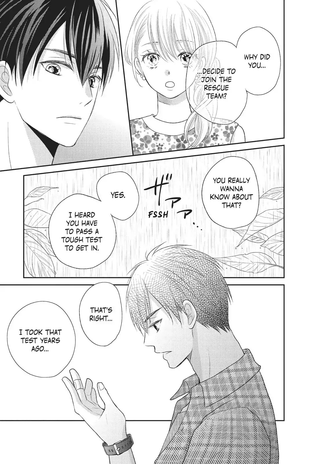 Moekare wa Orenji-iro chapter 5 page 22