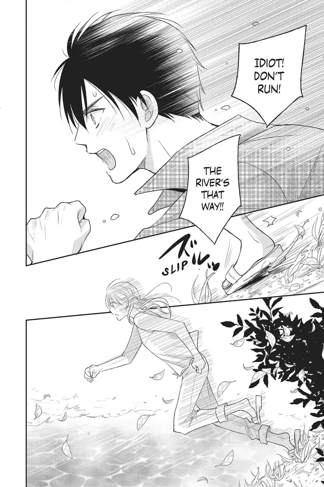 Moekare wa Orenji-iro chapter 5 page 31