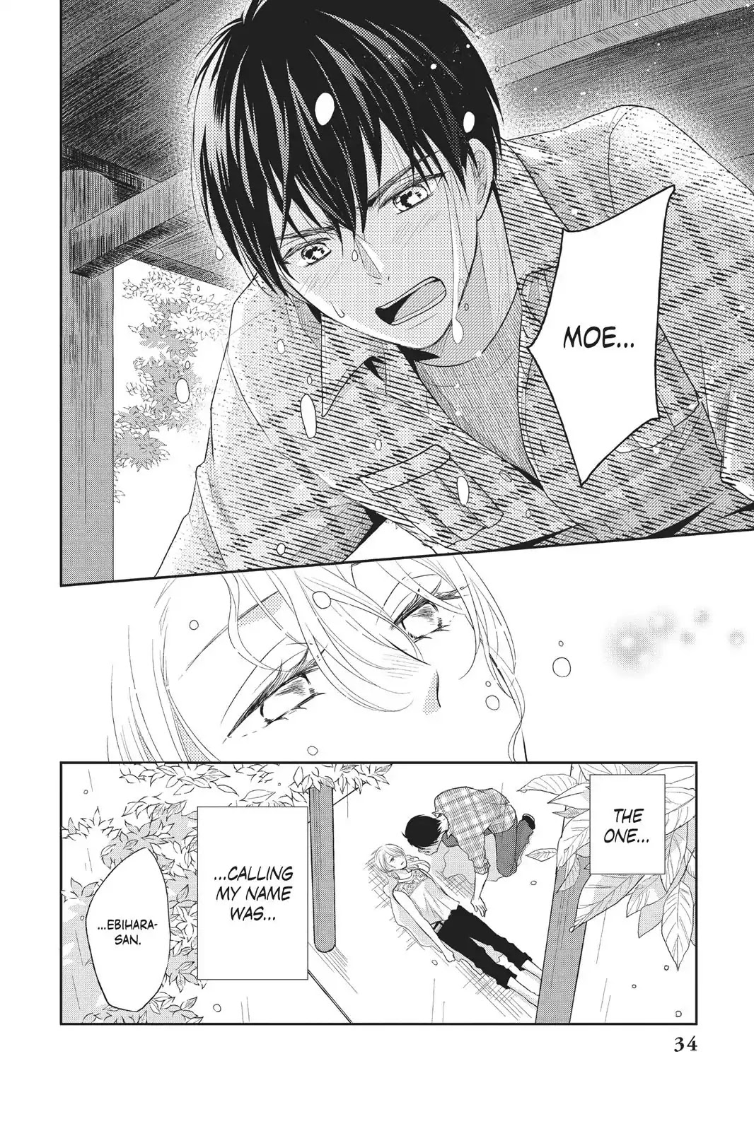 Moekare wa Orenji-iro chapter 5 page 35