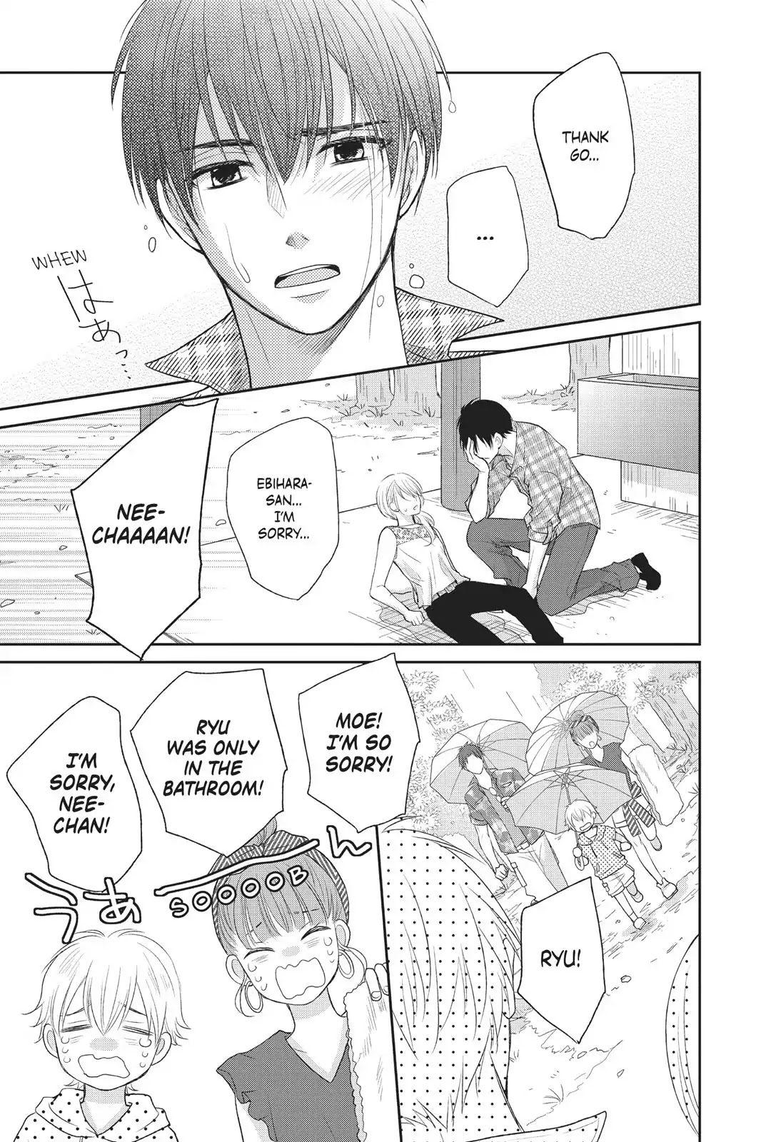 Moekare wa Orenji-iro chapter 5 page 36