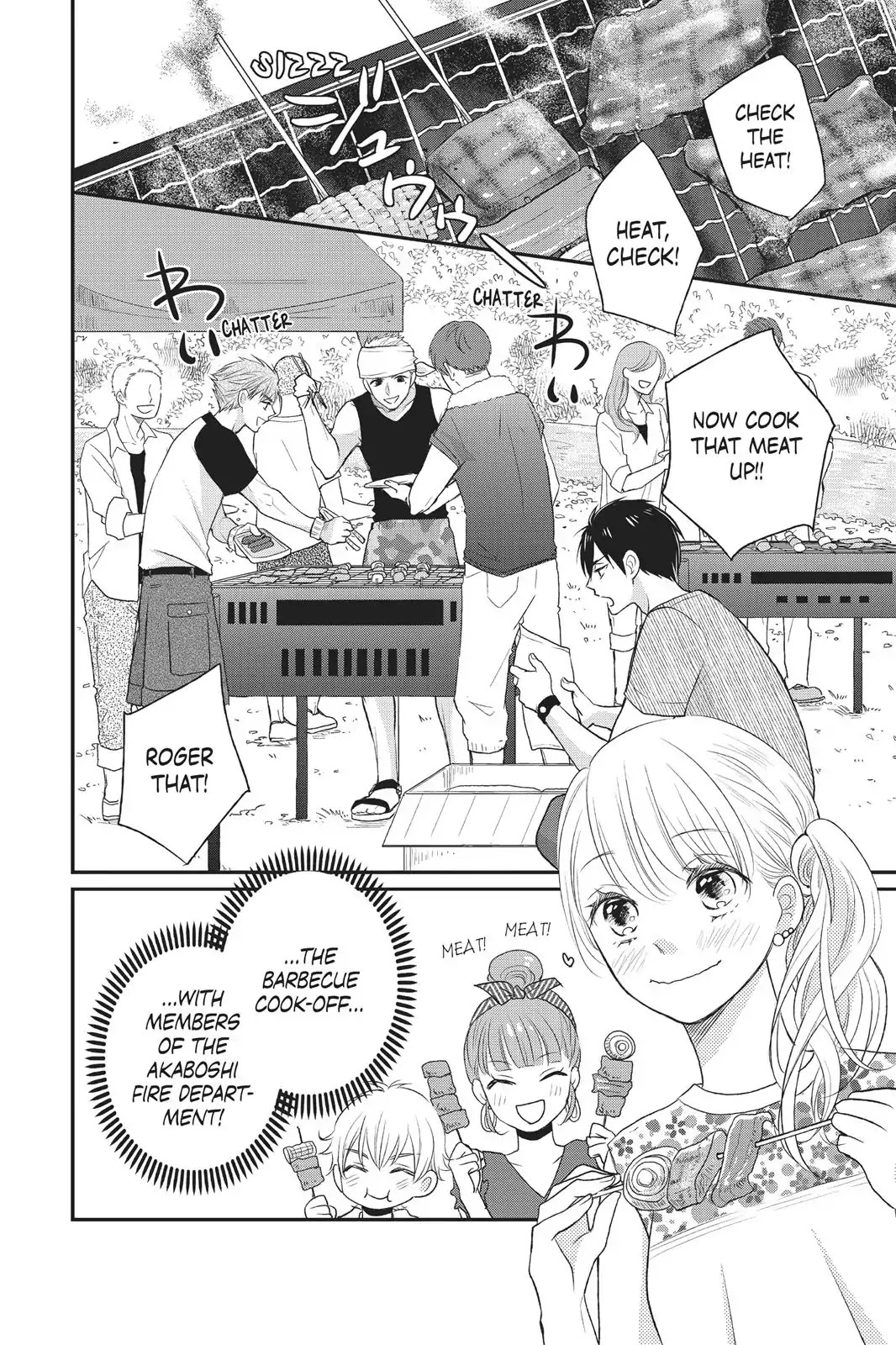 Moekare wa Orenji-iro chapter 5 page 7