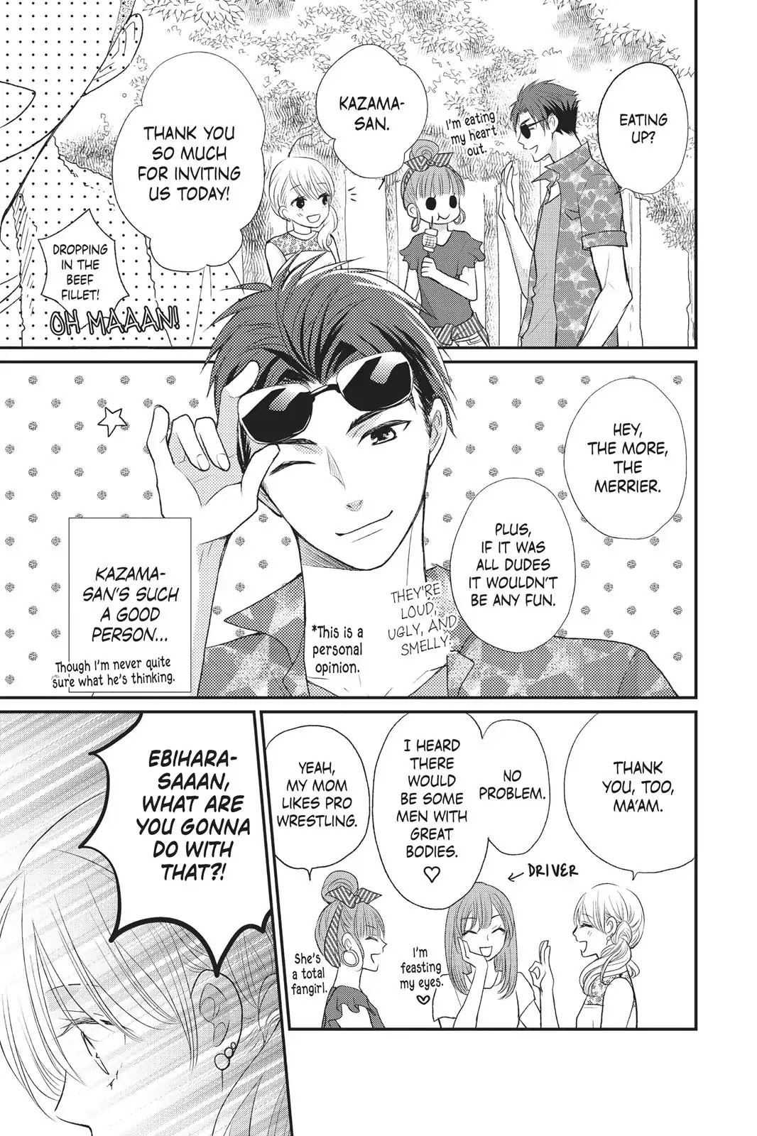 Moekare wa Orenji-iro chapter 5 page 8