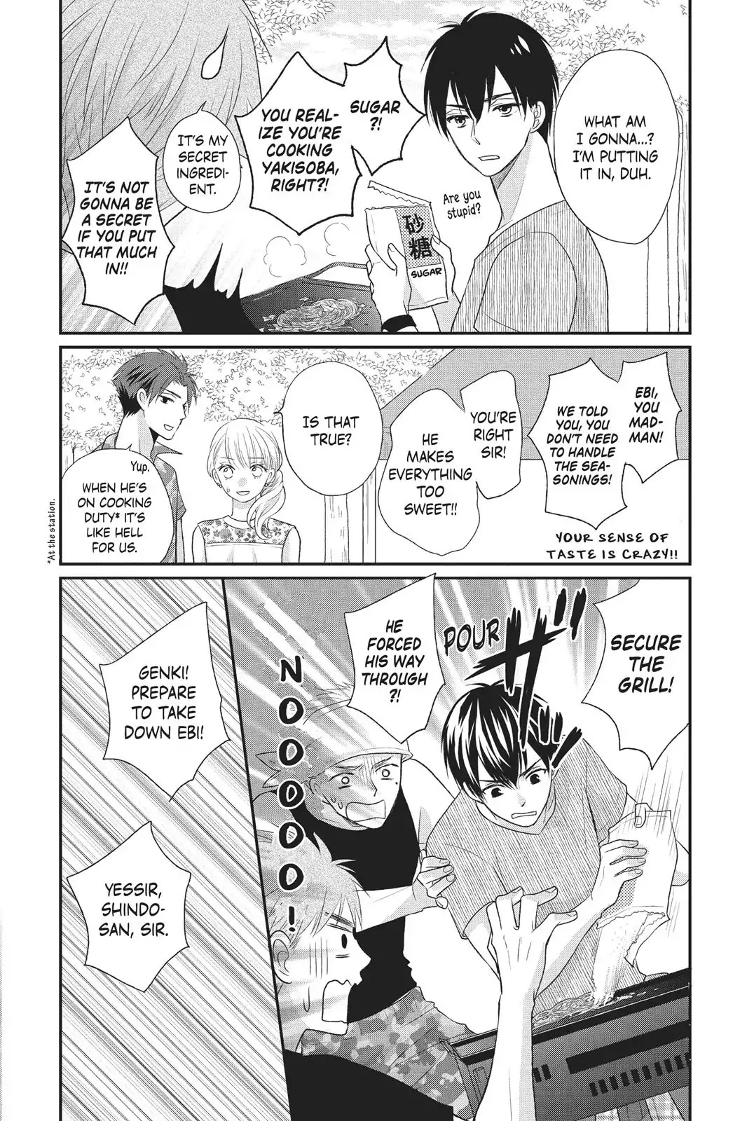 Moekare wa Orenji-iro chapter 5 page 9