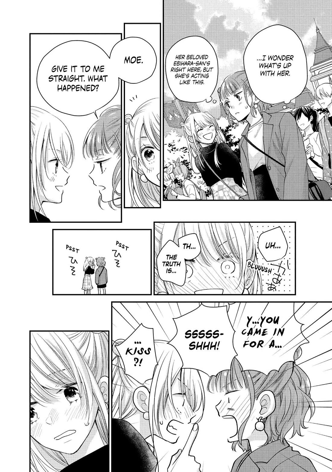 Moekare wa Orenji-iro chapter 50 page 13