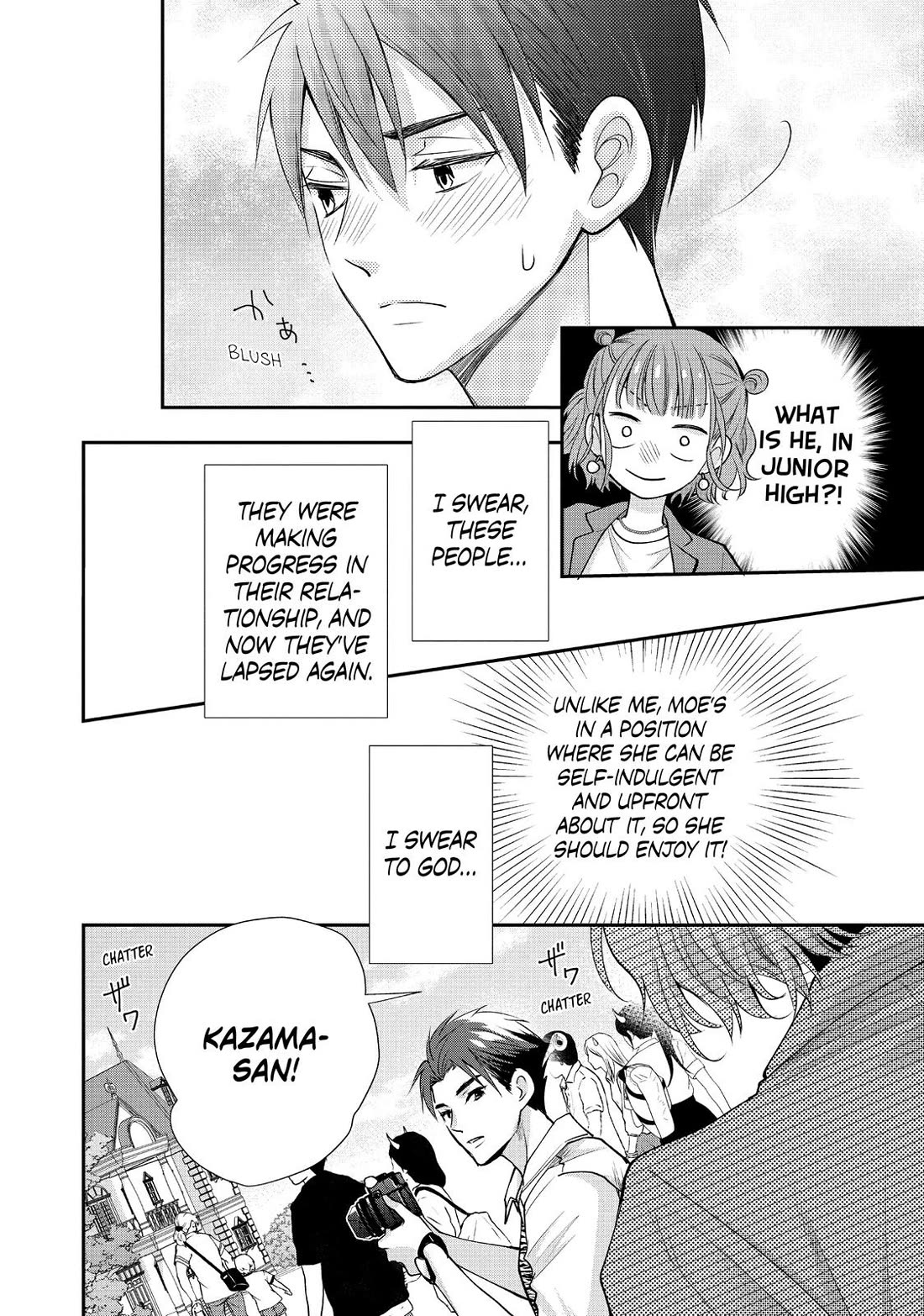 Moekare wa Orenji-iro chapter 50 page 15