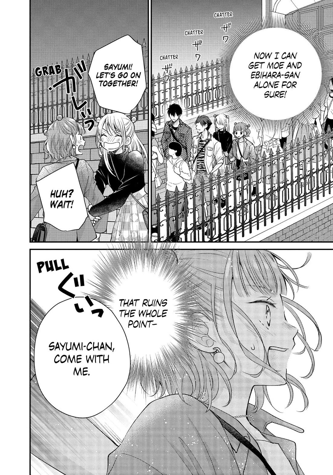 Moekare wa Orenji-iro chapter 50 page 17