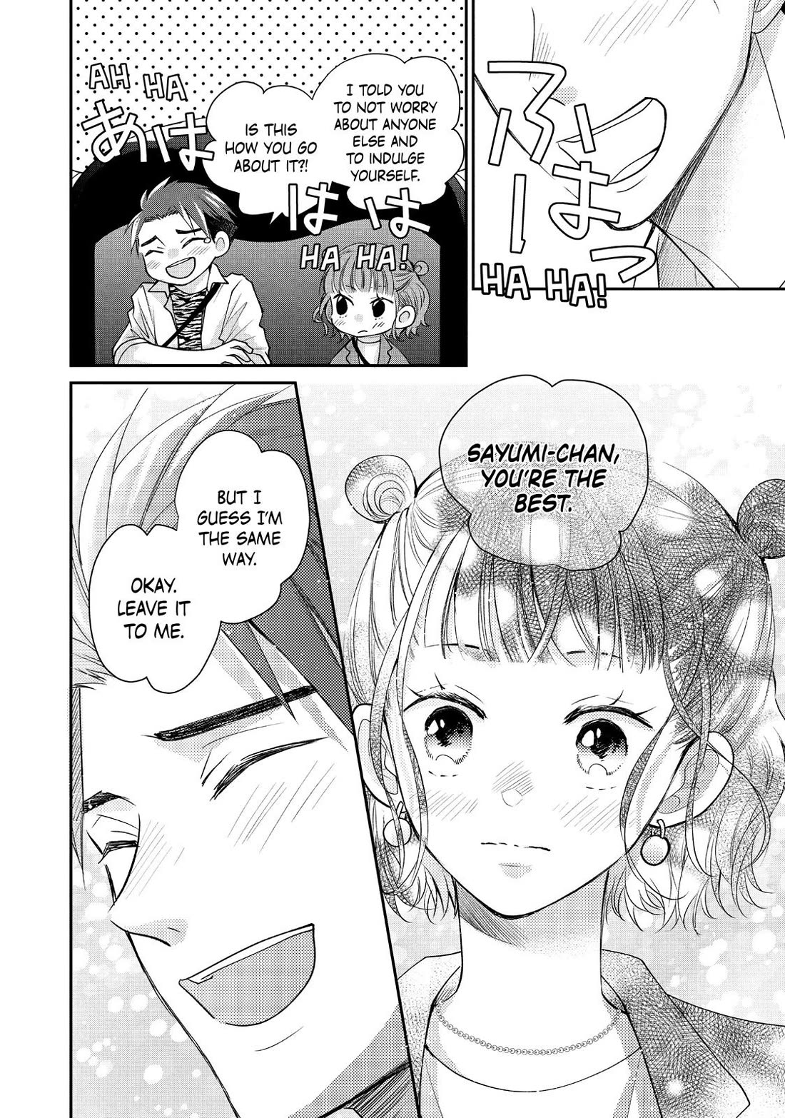 Moekare wa Orenji-iro chapter 50 page 21