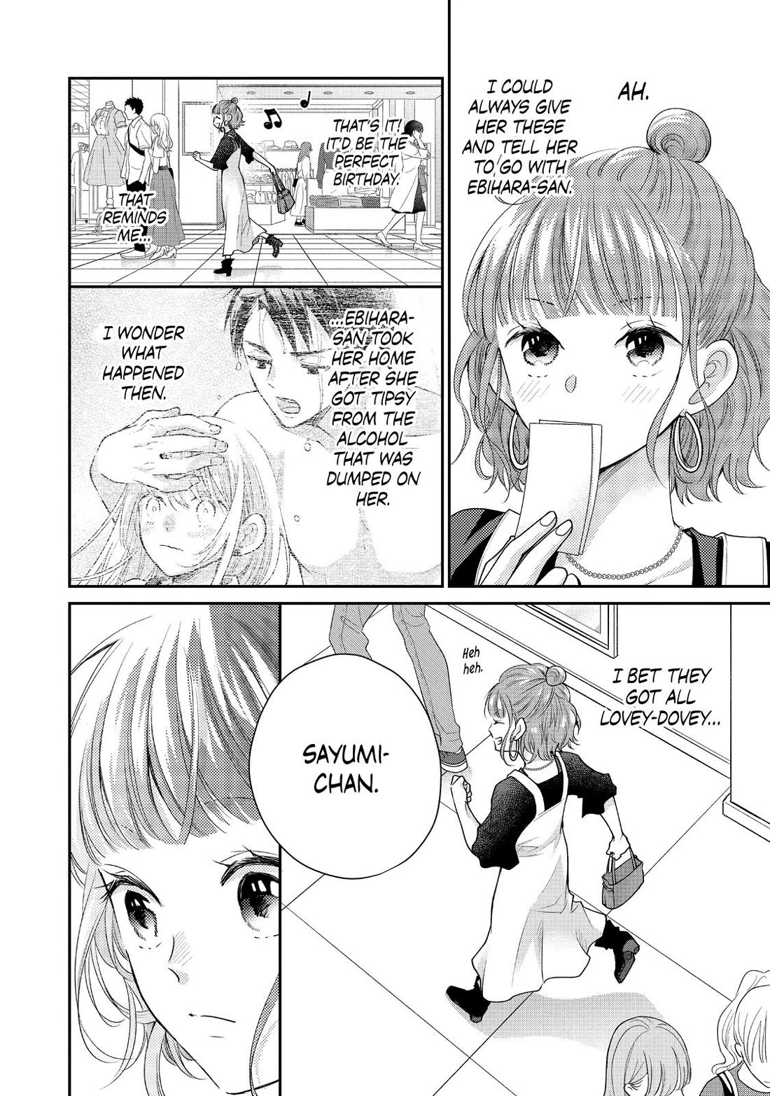 Moekare wa Orenji-iro chapter 50 page 3