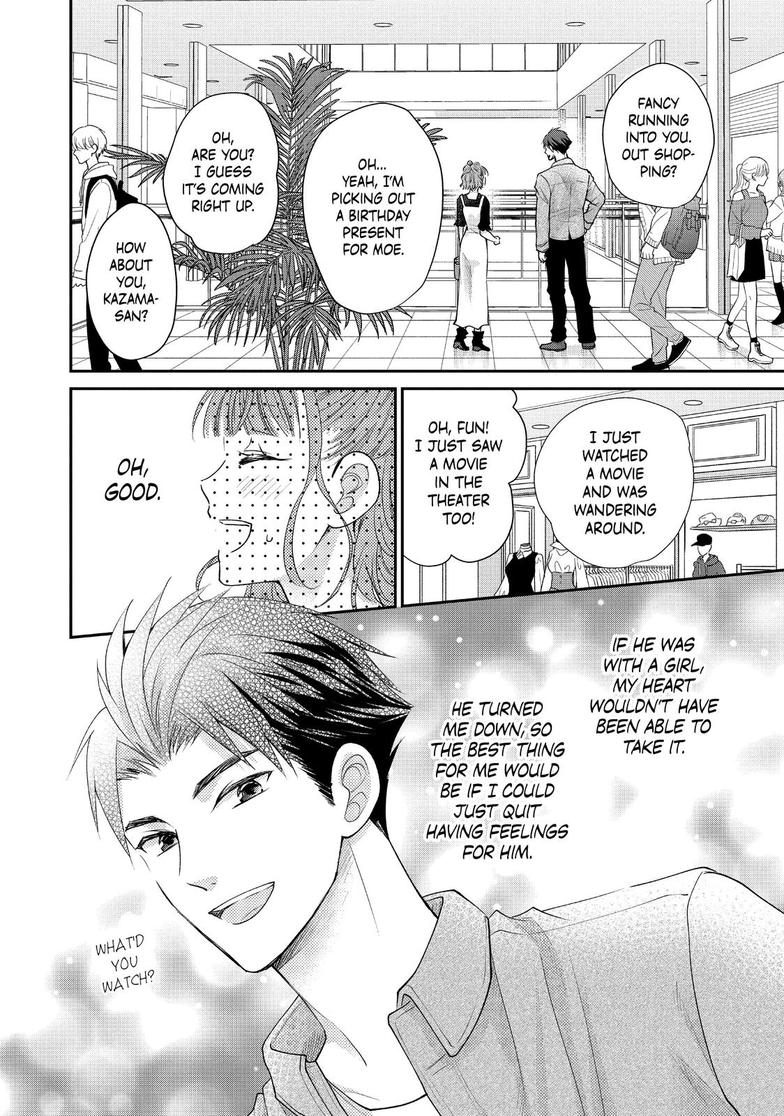 Moekare wa Orenji-iro chapter 50 page 5