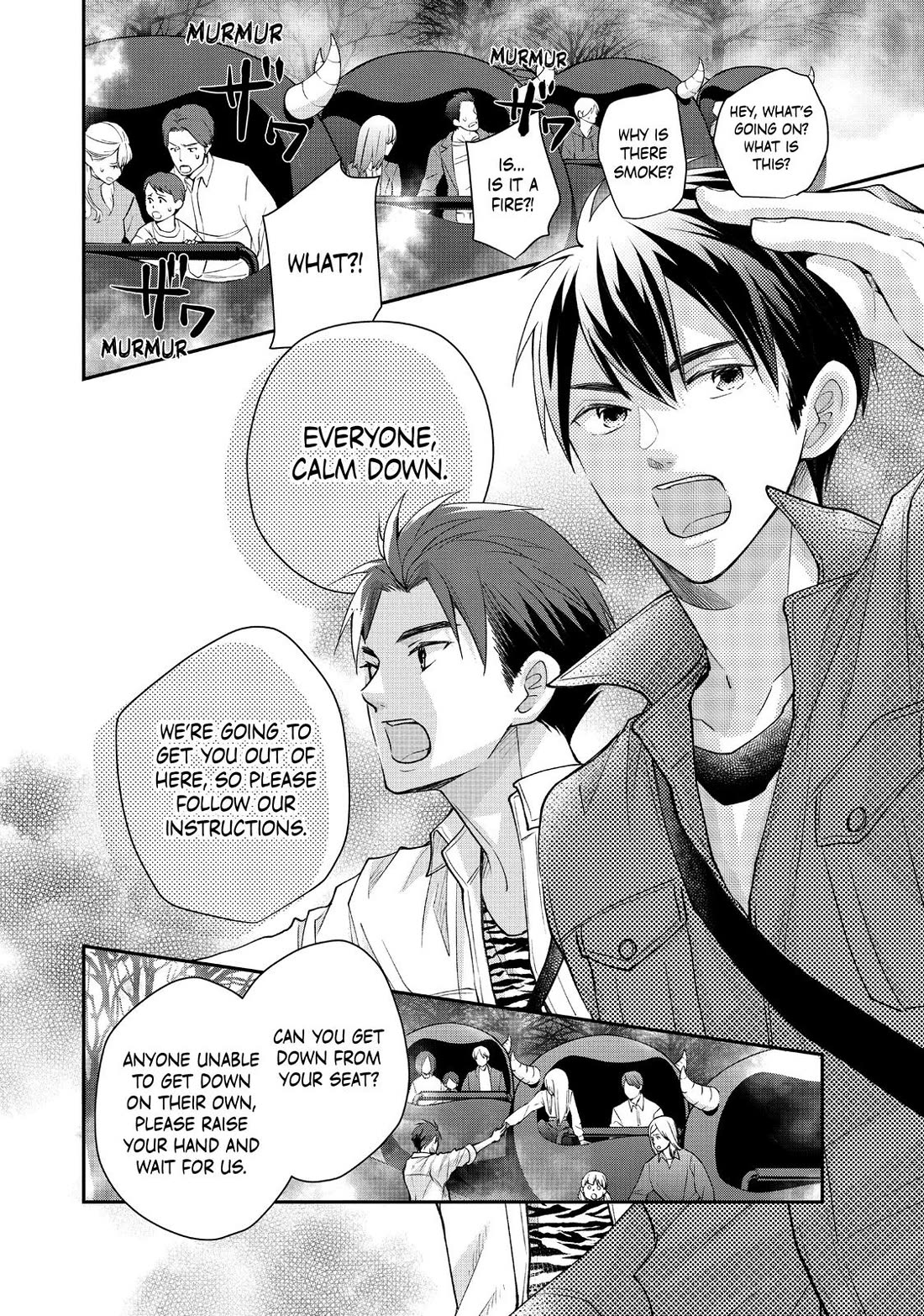 Moekare wa Orenji-iro chapter 51 page 12