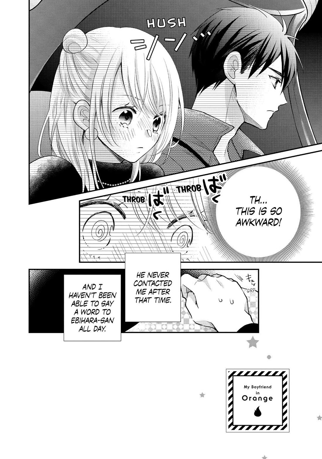 Moekare wa Orenji-iro chapter 51 page 2