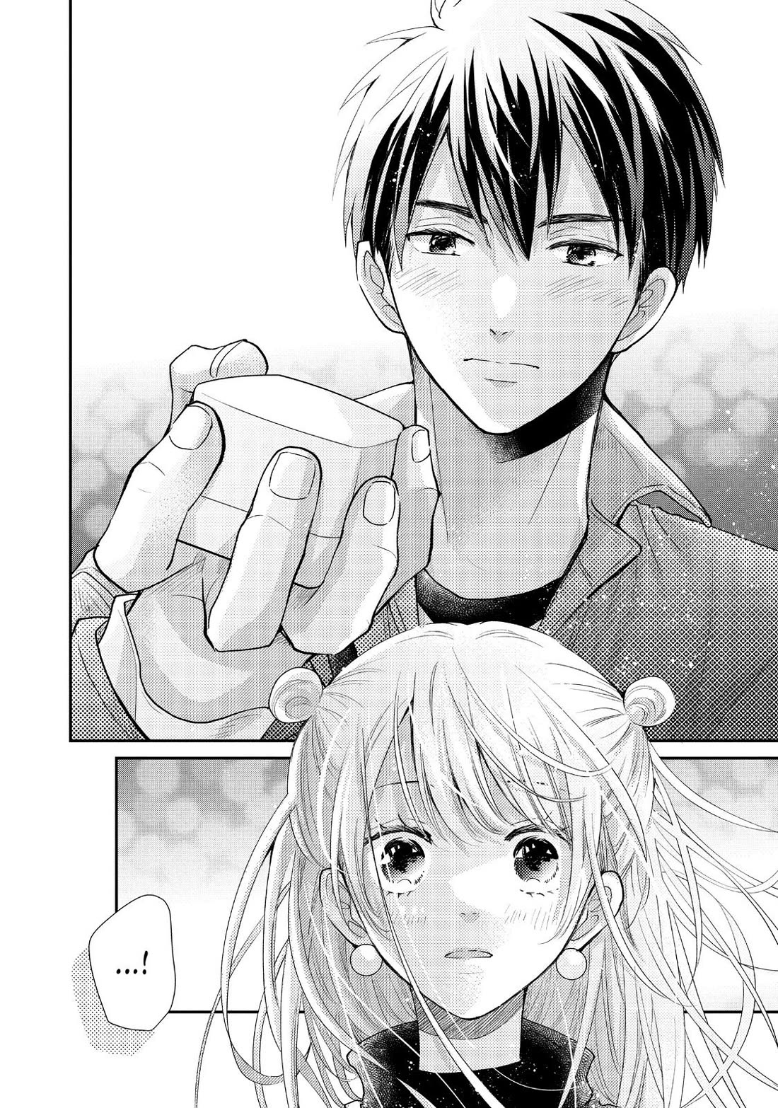 Moekare wa Orenji-iro chapter 51 page 20