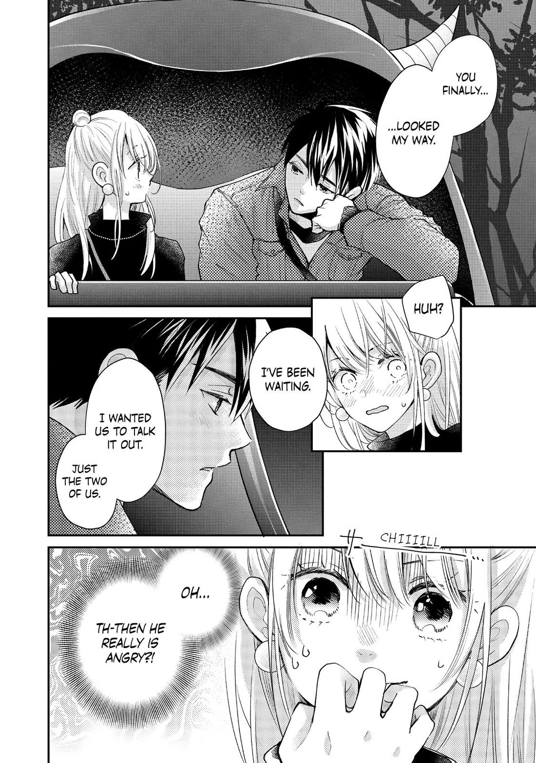 Moekare wa Orenji-iro chapter 51 page 4