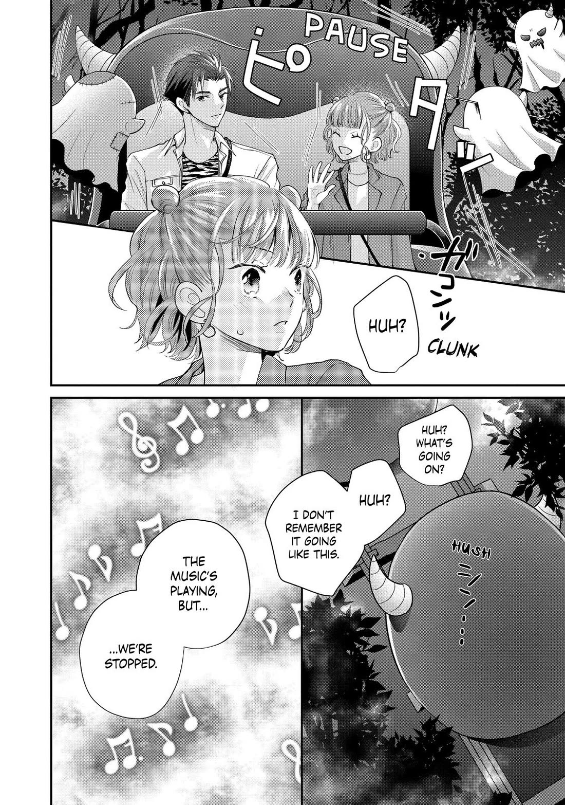 Moekare wa Orenji-iro chapter 51 page 8