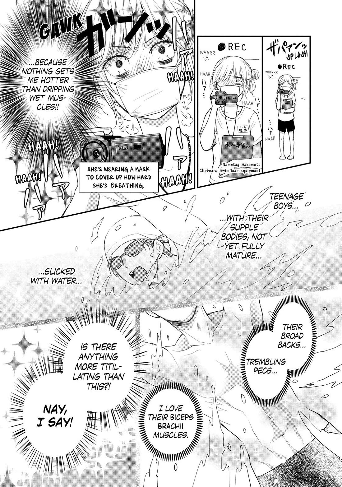 Moekare wa Orenji-iro chapter 52.5 page 11