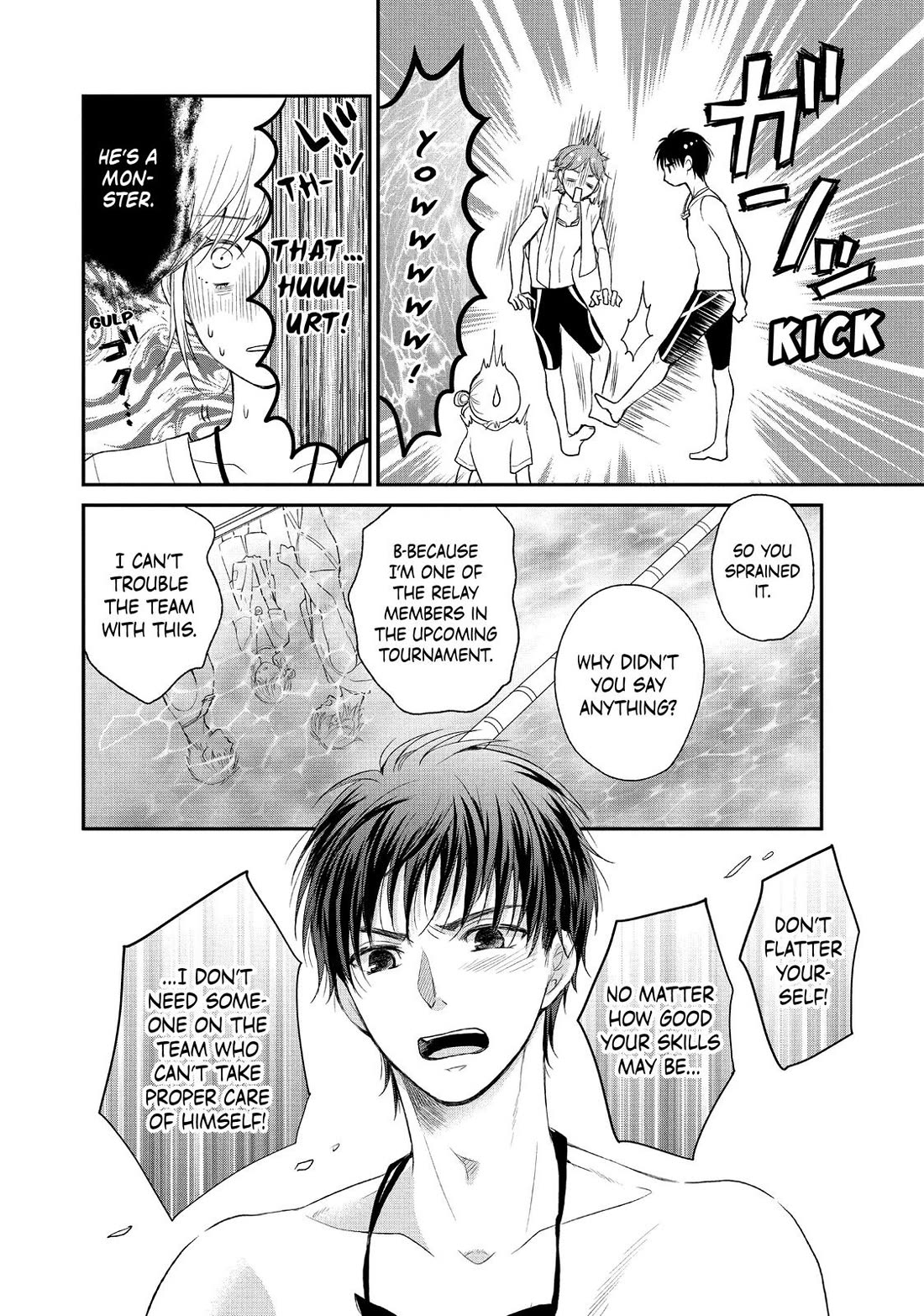 Moekare wa Orenji-iro chapter 52.5 page 18