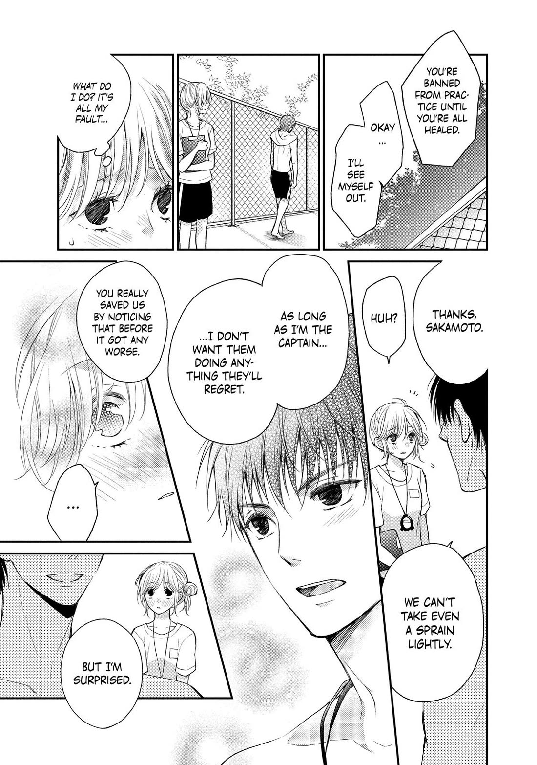 Moekare wa Orenji-iro chapter 52.5 page 19