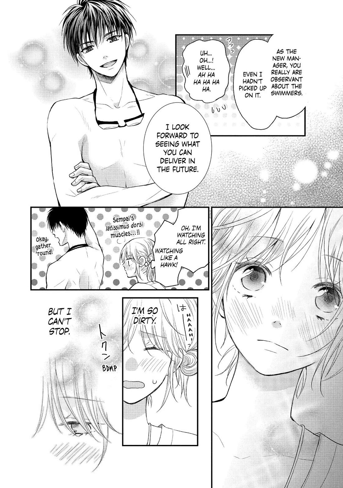 Moekare wa Orenji-iro chapter 52.5 page 20