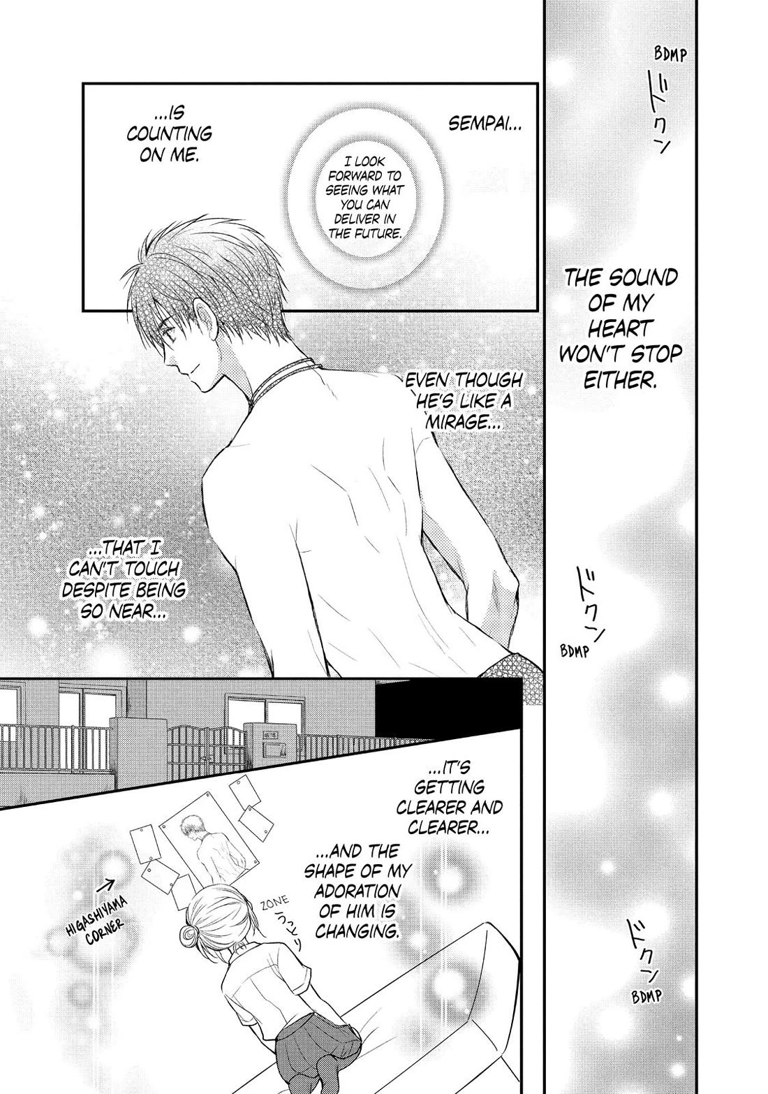 Moekare wa Orenji-iro chapter 52.5 page 21