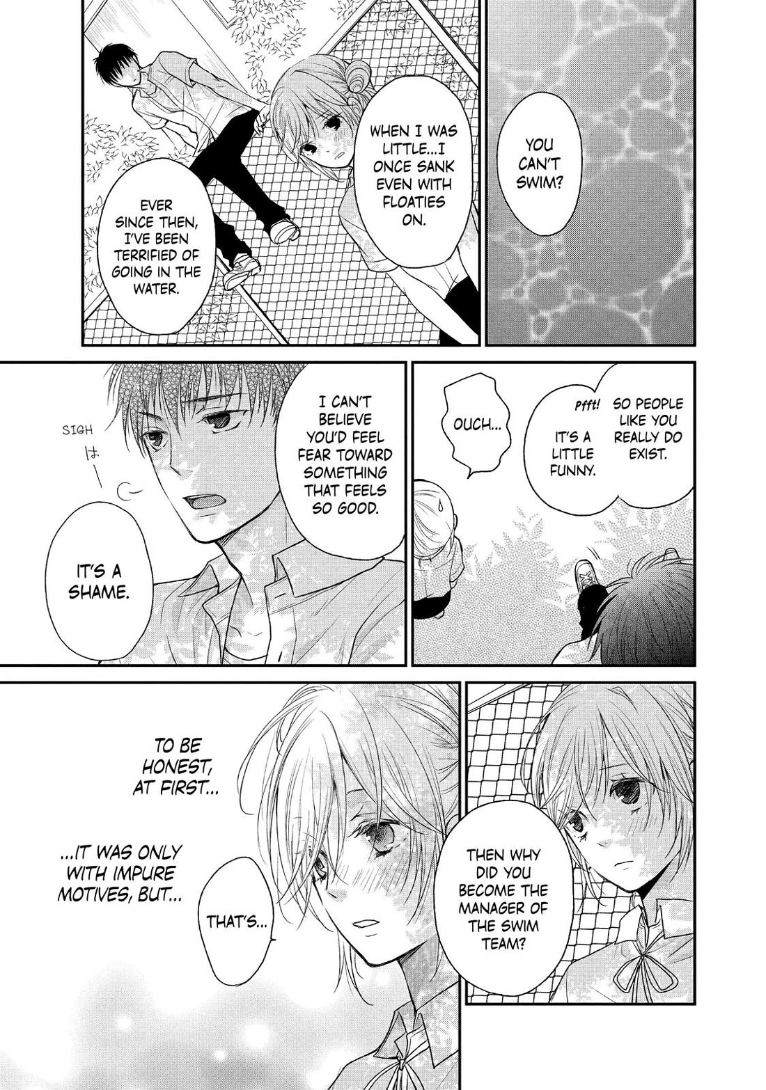 Moekare wa Orenji-iro chapter 52.5 page 23