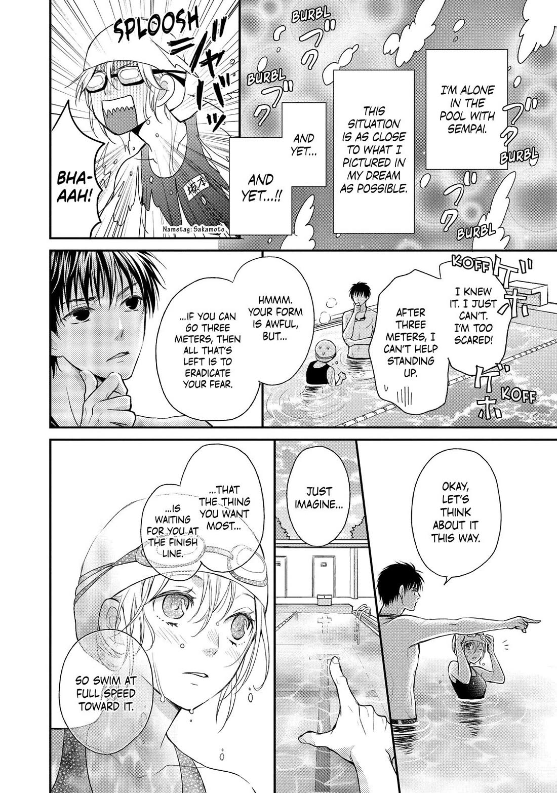 Moekare wa Orenji-iro chapter 52.5 page 26