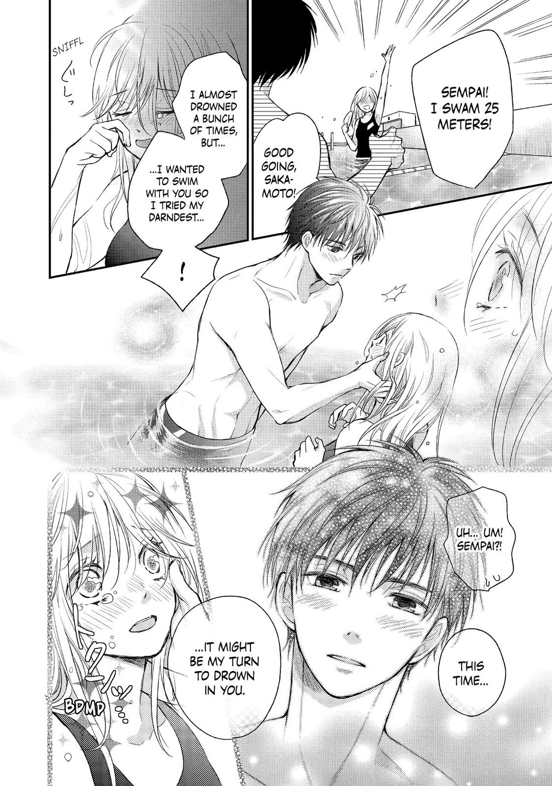 Moekare wa Orenji-iro chapter 52.5 page 28