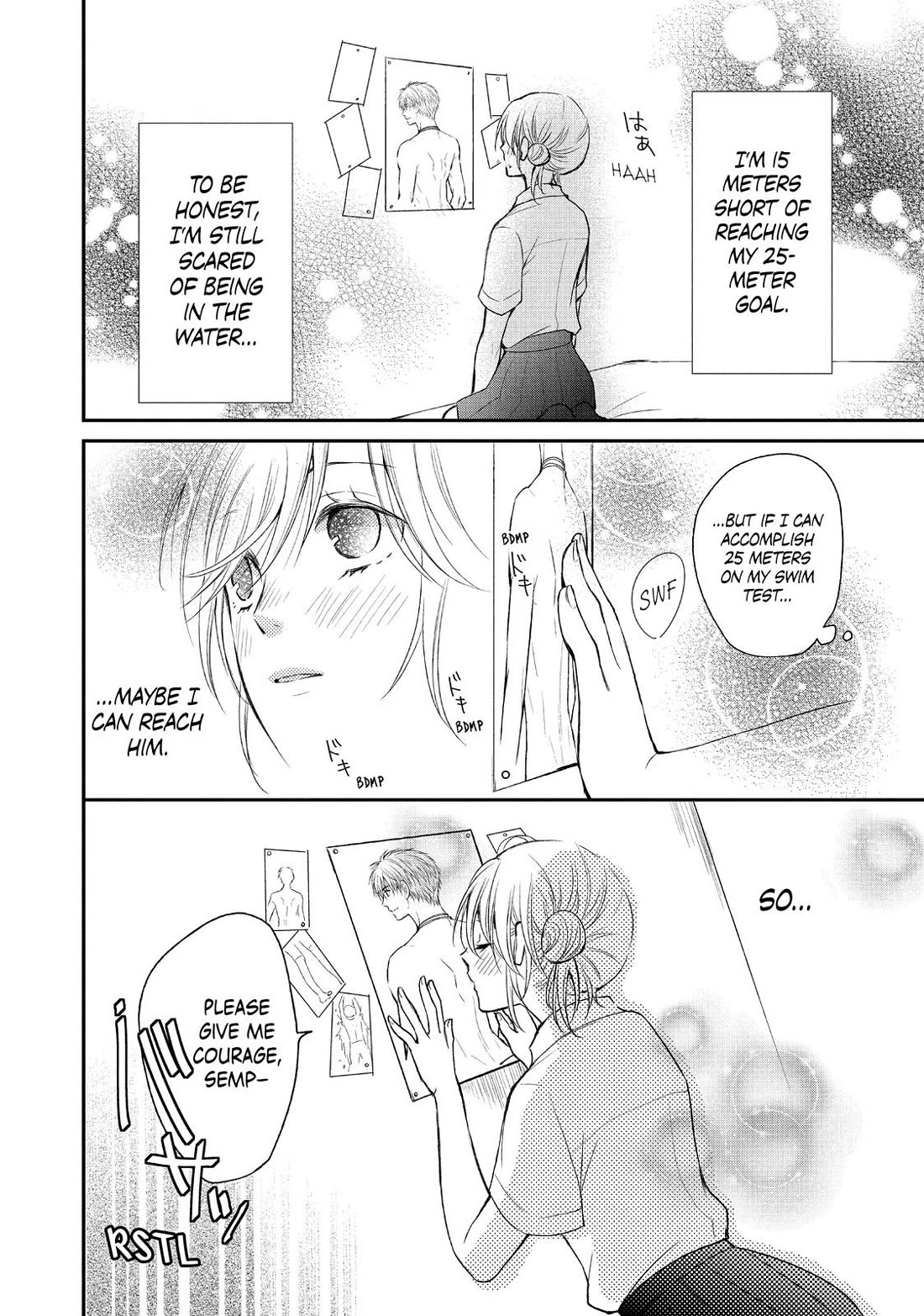 Moekare wa Orenji-iro chapter 52.5 page 32