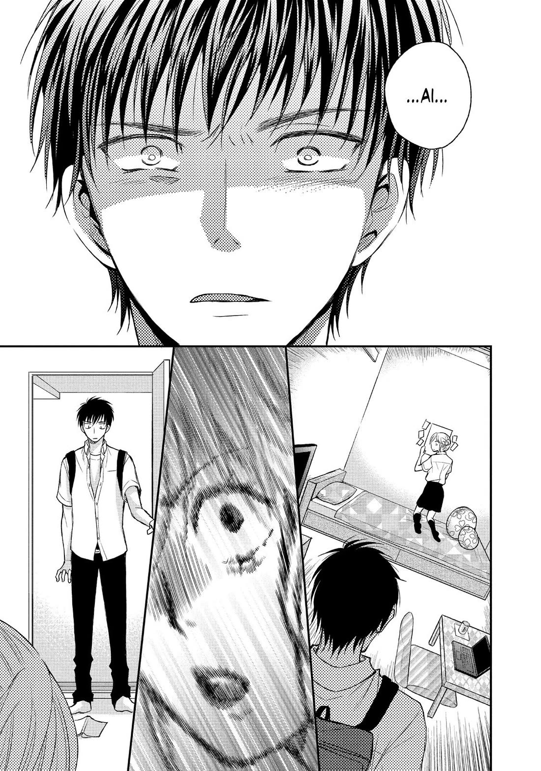 Moekare wa Orenji-iro chapter 52.5 page 33