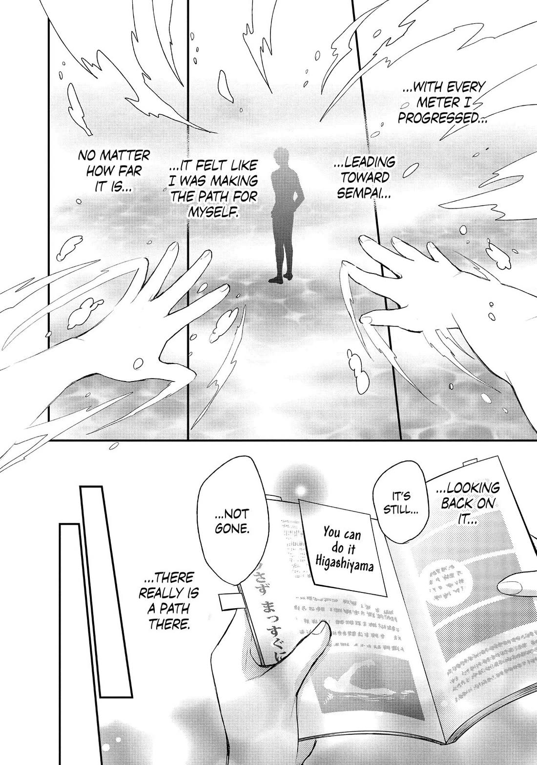 Moekare wa Orenji-iro chapter 52.5 page 38