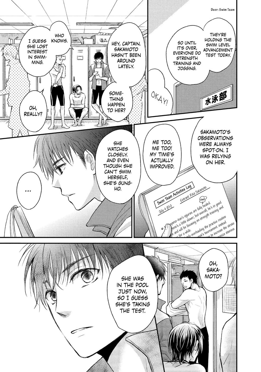 Moekare wa Orenji-iro chapter 52.5 page 39