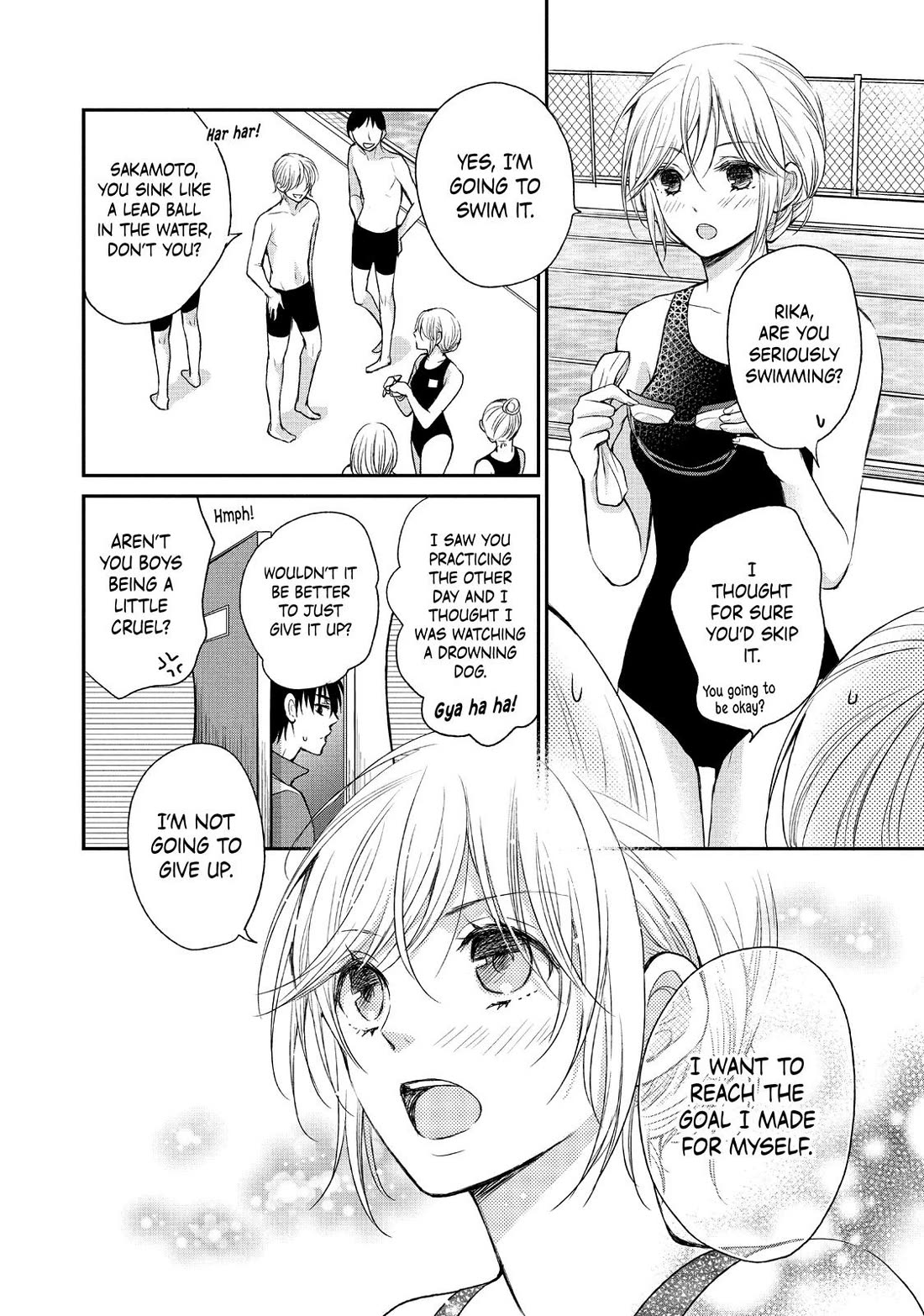 Moekare wa Orenji-iro chapter 52.5 page 40