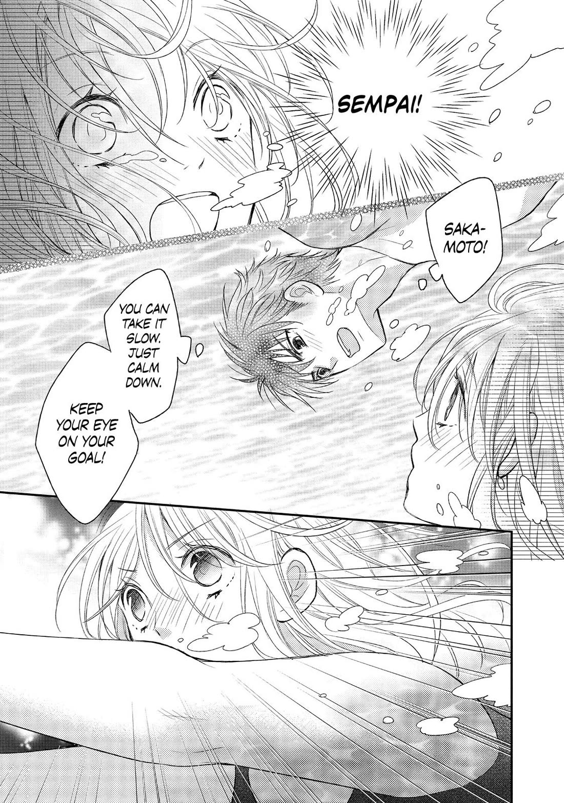 Moekare wa Orenji-iro chapter 52.5 page 45