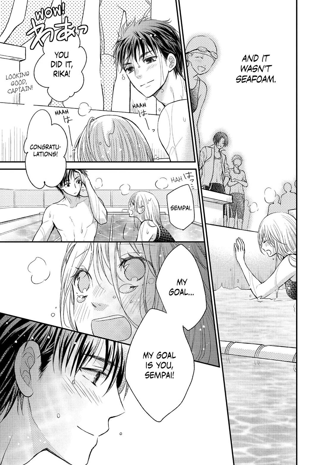 Moekare wa Orenji-iro chapter 52.5 page 47