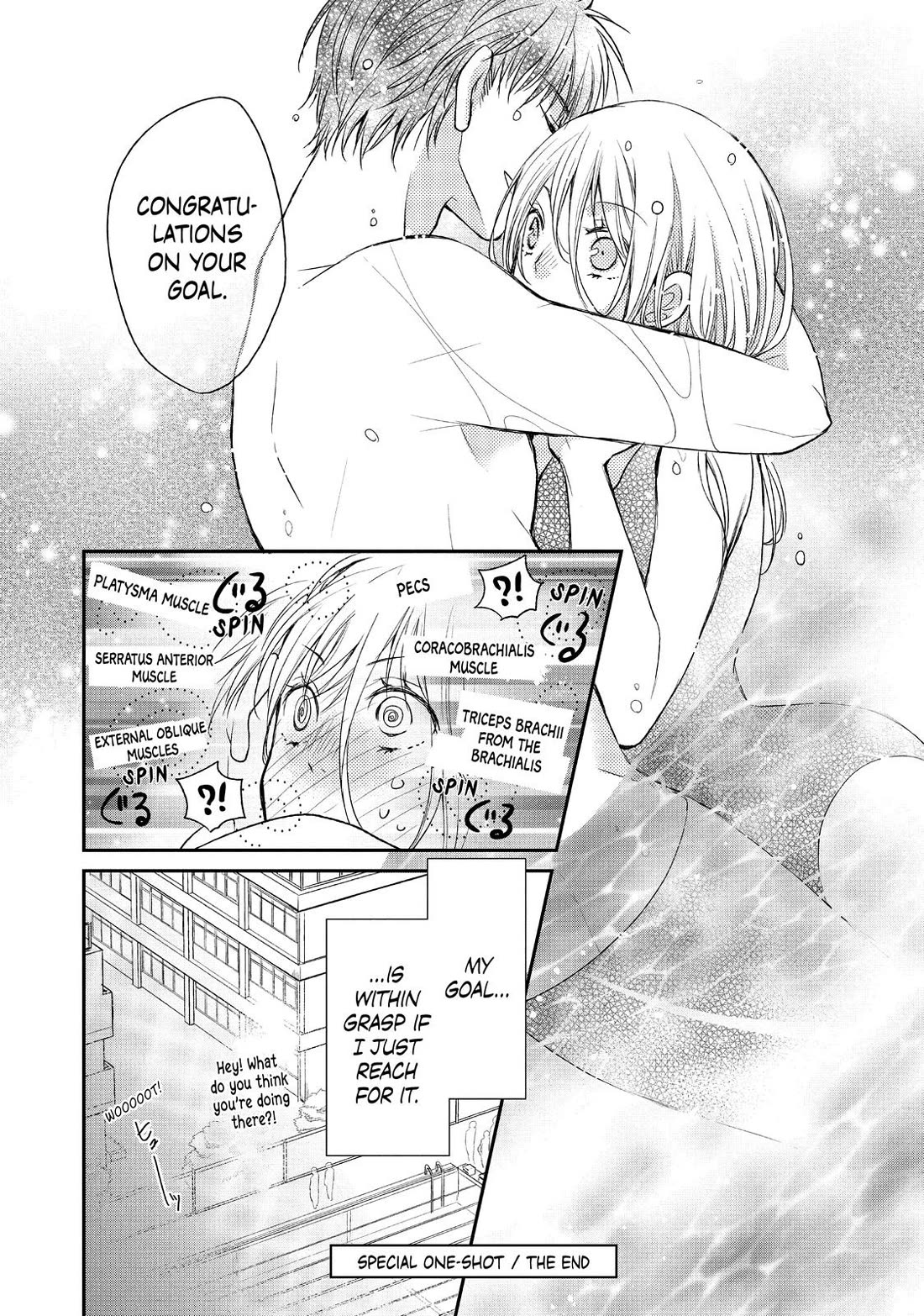 Moekare wa Orenji-iro chapter 52.5 page 48