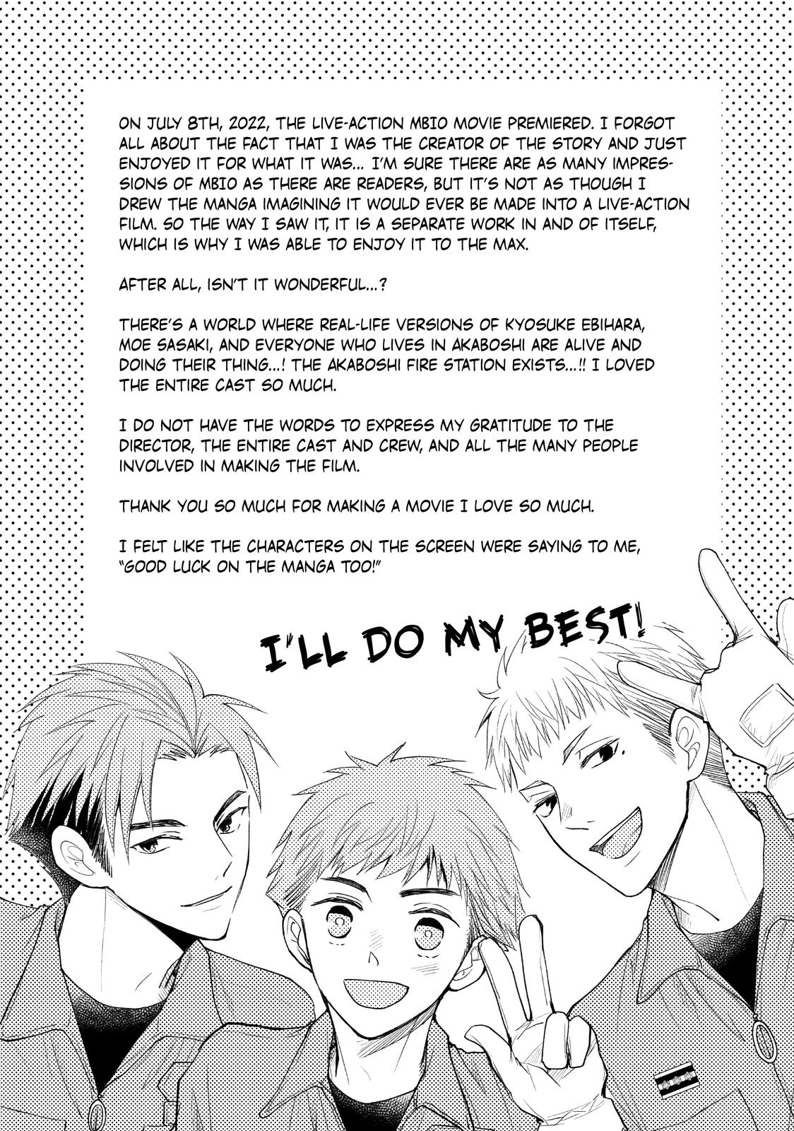 Moekare wa Orenji-iro chapter 52.5 page 5