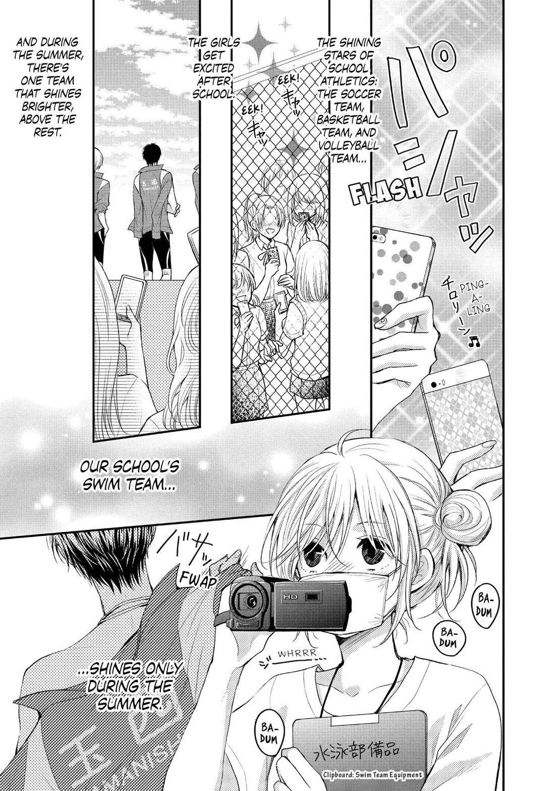 Moekare wa Orenji-iro chapter 52.5 page 7