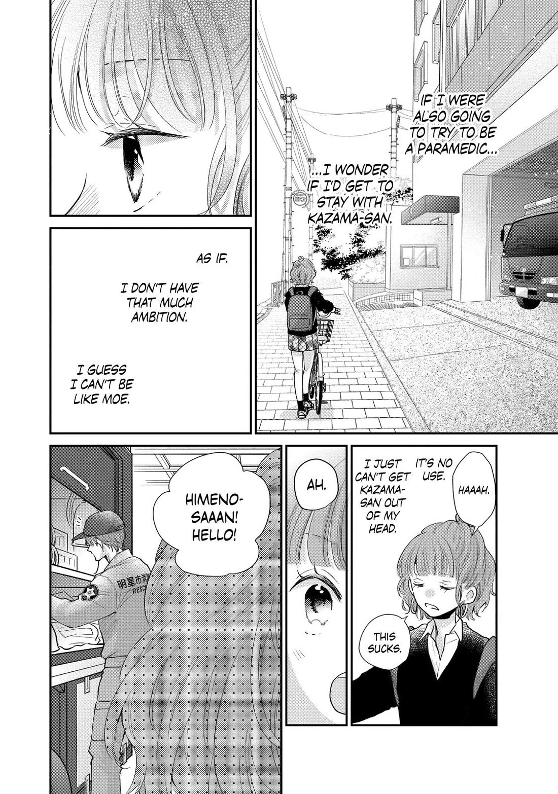 Moekare wa Orenji-iro chapter 52 page 10