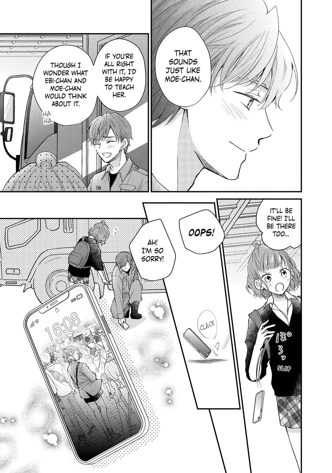 Moekare wa Orenji-iro chapter 52 page 15